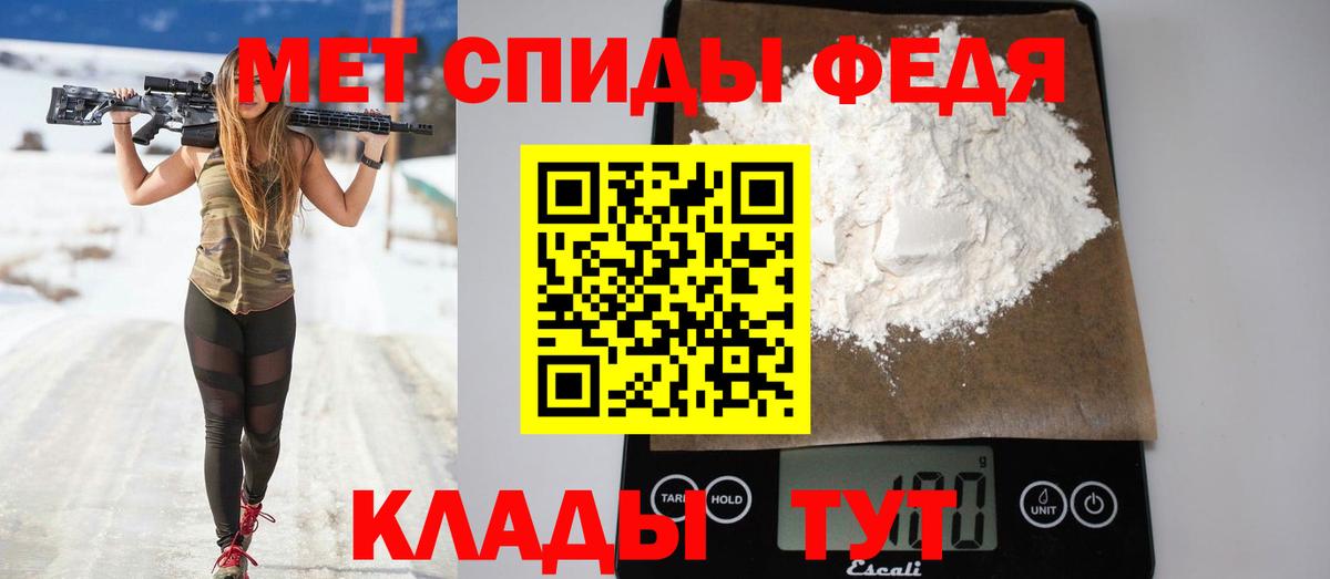 МДМА  Кокаин  Вход с VPN  Гуково  Бошки Шишки  МЕФ   ГАШИШ  Экстази 
