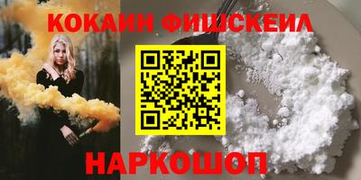 спиды Балаково