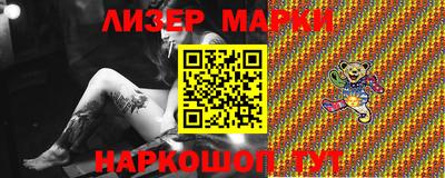меф Балахна