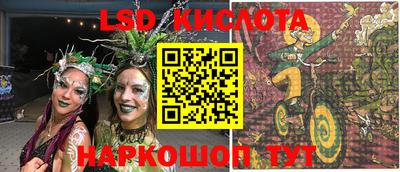 МДМА Балашиха