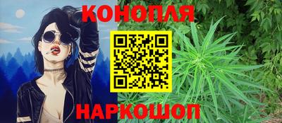 МДМА Балашиха