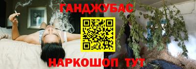 спиды Балаково