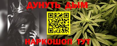 ALPHA-PVP Гулькевичи