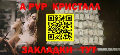 МДМА Балашиха