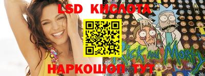 МДМА Балашиха