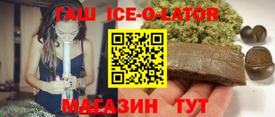 МДМА Балашиха