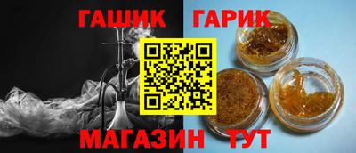 спиды Балаково