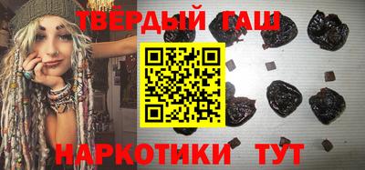 спиды Балаково