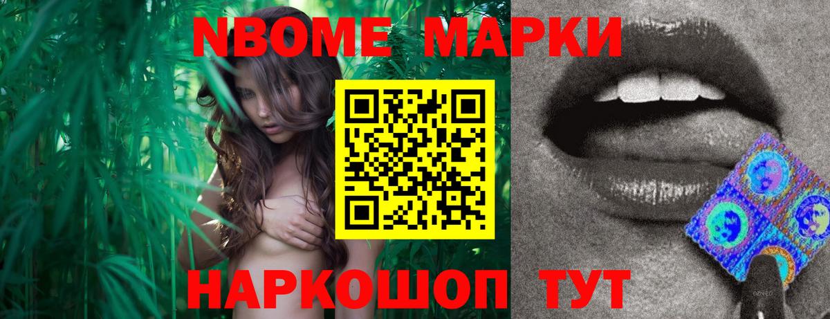 Гуково  Лсд 25 экстази ecstasy  Вход с VPN  Лсд 25 экстази ecstasy 